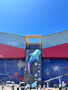 梦幻海豚主题建筑外观