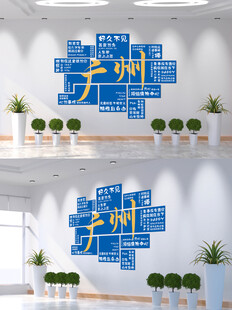 网红打卡拍照地