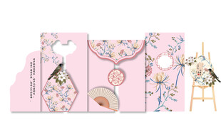 粉色花卉主题周岁礼