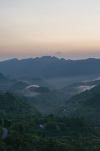 重庆周家山风景