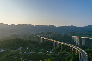 重庆周家山风景