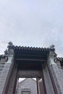 中式传统门楼建筑景观