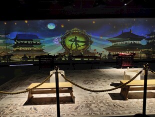 梦幻星空主题场景布置