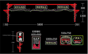 美食街灯饰 霓虹灯