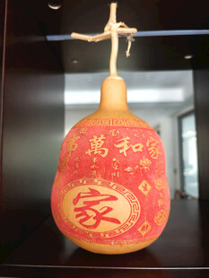 家和葫芦摆件