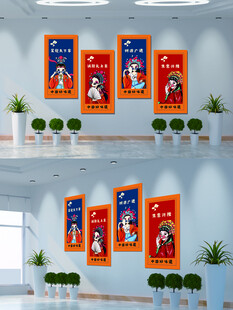 网红火锅店海报