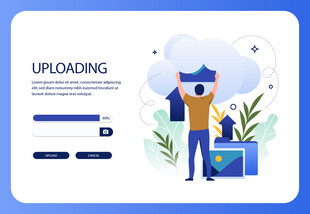 文件上传场景图