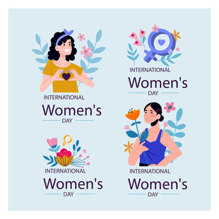 女性主题插画元素集合