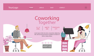 粉色系协同办公场景插画