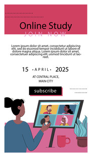 线上学习活动海报展示