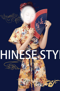 国朝 女孩 影楼 模板