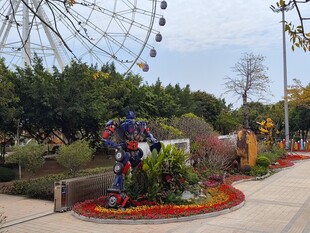 游乐园中的多彩景观