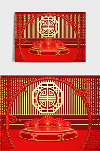 中式红色舞台场景设计