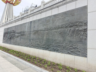 城市墙面浮雕景观