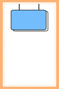 教育培训机构蓝色背景