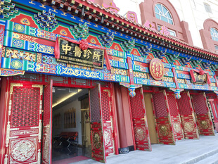 中式传统商铺外观