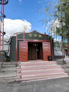 中式传统建筑庙宇外观