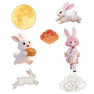 中秋玉兔元素插画素材 兔子月亮
