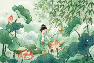 荷塘佳人插画