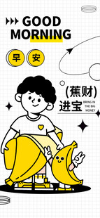 男孩与小狗的温馨早晨