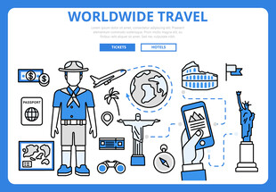 全球旅行元素插画