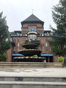 欧式风格建筑喷泉景观