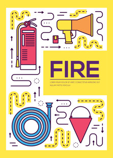 消防元素插画