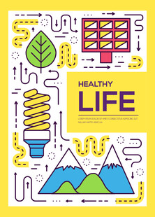 环保生活创意插画设计