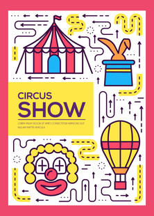 欢乐马戏表演插画