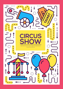 趣味马戏表演插画元素