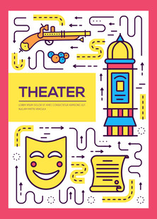 剧院元素插画设计