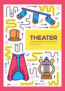 剧院元素插画