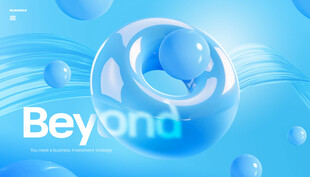 渐变科幻人工智能科技数