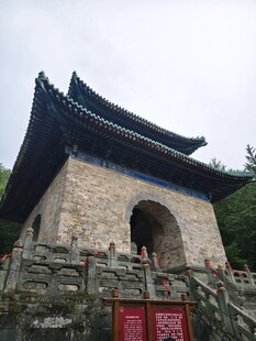 古朴中式古建筑城楼一角