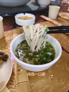 一口香面条