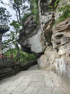 山间石径 自然奇景