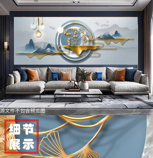 现代背有靠山招财金山客厅山水画
