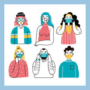 戴口罩的多样人物形象