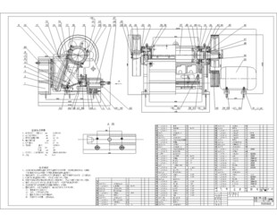 鄂式破碎机总装图