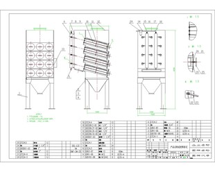 12筒滤筒除尘器总图