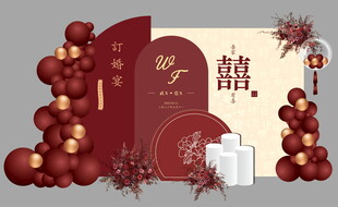 中式节日礼盒装饰摆件