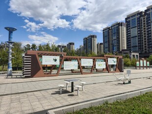 城市户外宣传栏景观