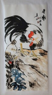 水墨雄鸡图