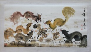 水墨松鼠