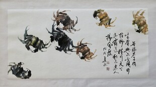 水墨螃蟹