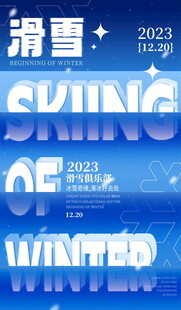 27-体育/教育/健身