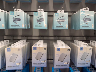 数码店的数据线