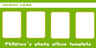 儿童相册模板