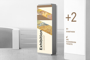 立式广告牌展示样机