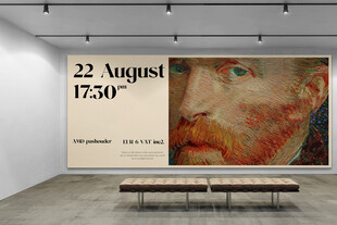 梵高画作展览室内场景样机